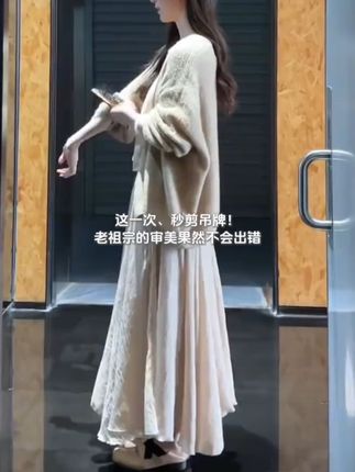 #张予曦毕雯珺真拍了红裙抱 #深情眼 #张予曦#毕雯珺 #新中式