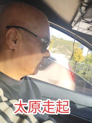#驾驶体验 #驾校学车 #上热搜 #学车那点事 #学车考驾照 太原