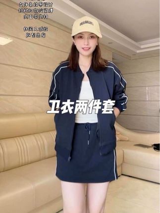 #小个子穿搭 #梨形身材穿搭 #韩系穿搭 #通勤搭配 #ootd穿搭