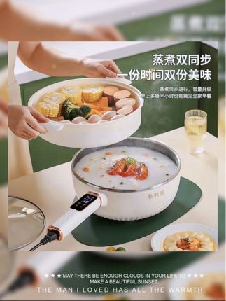 #电炒锅一体 #电炒锅 #多功能电炒锅一体 #炒煮蒸炖一体电锅 电炒锅炒菜蒸煮一体电煮锅火锅专用锅家用宿舍电锅4-6人2-3不粘锅 #电炒锅推荐