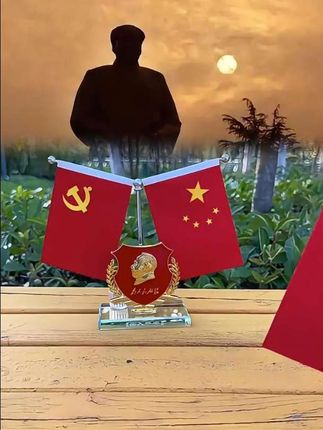 #致敬一代伟人 #红色收藏 #装饰挂件 #红色记忆 #相框摆台