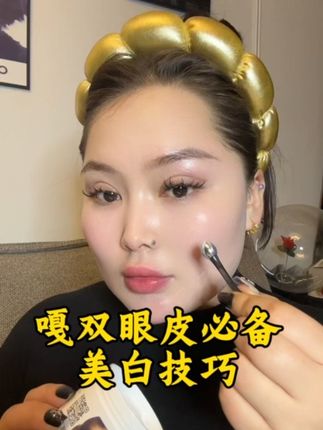 #原相机无美颜 #每日分享 #自用好物推荐 #好皮肤 #养肤@DOU+上热门 @生活服务热点中心