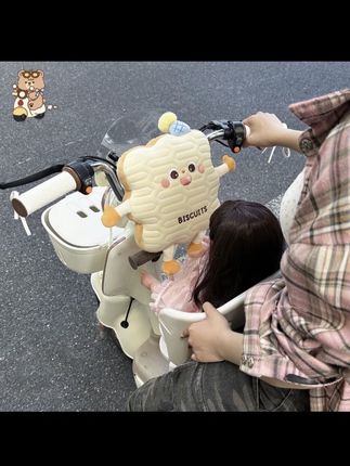 #电动车防撞垫,#儿童座椅护头枕,通用婴儿卡通可爱创意加#厚防撞头神器