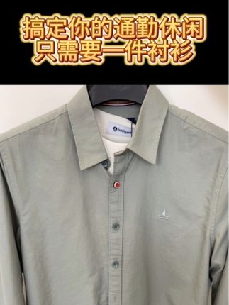 通勤休闲两不误,一件衬衫给你好的体验#衬衫穿搭 #一年四季都可以穿的衬衫推荐 #舒适百搭