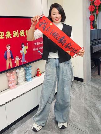 乔迁横幅新居布置,搬家仪式感横幅拉旗,喜气洋洋,仪式感满满!#乔迁新居大吉大利 #乔迁之喜大吉大利 #仪式感满满 #乔迁之喜 #搬新家