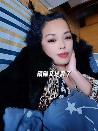 又地震了。你们感觉到了吗?#监利地震#个人生活vlog #地震#又地震了#琼子姐