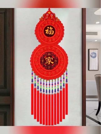 2025新款葫芦桃木中国结挂件客厅入户门玄关挂饰新年客厅吉祥 #中国结#挂饰挂件 #喜庆