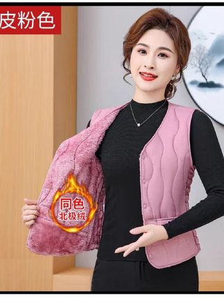 女士2025秋冬新款防寒保暖棉马甲中式加绒加厚中老年贴身内穿背心#女士加绒马甲#防寒保暖不臃肿#时尚百搭#谁穿谁好看