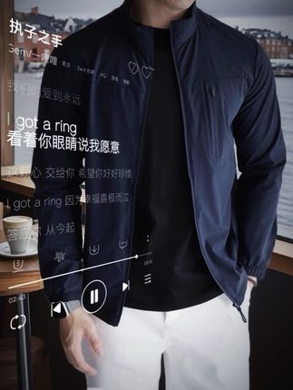 #小众设计感#极简轻奢#雅痞#高品质#简欧轻奢