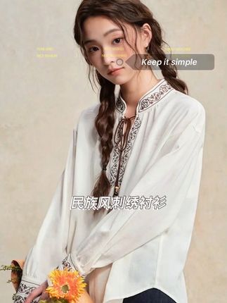 情到深处是西海 爱到极致是楼兰#民族风穿搭 #时髦穿搭 #原创设计 #今天穿什么 #秋冬穿搭