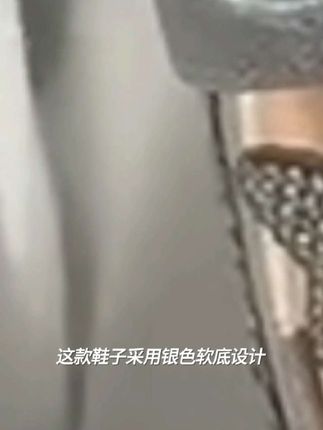 巴布豆女童公主鞋银色软底2025新款春季儿童皮鞋女孩春款鞋小单鞋#赠送的芙蓉王 #长白山心归 #和天下细支 #一品荷花