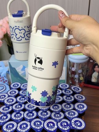 快!瑞幸咖啡的大羊毛,到手46杯咖啡还送保温杯了#瑞幸咖啡 #咖啡 #咖啡液 #瑞幸