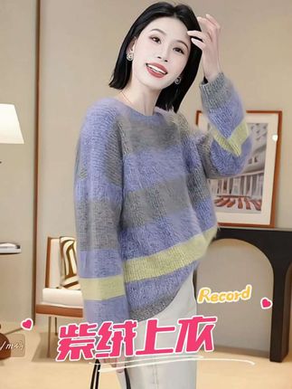 #秋冬都市硬核穿搭 #减龄气质 #气质范 #秋冬穿搭 #针织衫