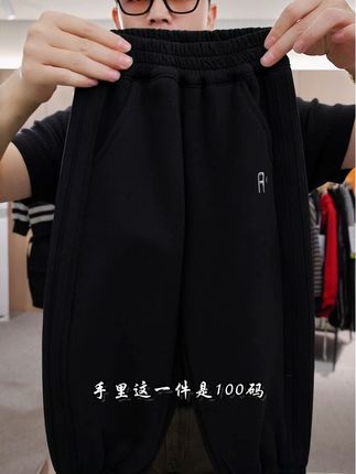 儿童加绒裤子男童运动裤2025新款秋冬季潮#秋季新款#秋季穿搭
