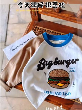 #我要上热门 💥萌娃出街必备!超可爱的儿童插肩袖T恤来啦🎈 三款童趣图案任选👇 🚗越野车款:“EXTREME ADVENTURE” ,带娃开启户外想象,红蓝撞色超吸睛~ 🍔汉堡款:立体植绒汉堡,“FRESH AND TASTY” ,小馋猫看了走不动道,棕蓝配色很洋气~ 🐼熊猫款:“CHILL OUT” ,软萌熊猫图案,黑白经典配色,慵懒又可爱💕 插肩袖设计,活动无束缚,面料亲肤透气,娃穿得舒服又好看✨ 宝妈们快给宝贝安排,轻松拿捏童真时尚,日常穿搭、外出游玩都超适配,闭眼入不踩雷‼️ #儿童T恤 #萌娃穿搭 #插肩袖 #童趣童装