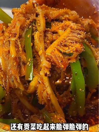 冷吃千层肚+贡菜双拼香辣鲜拌即食地道川香红油味麻酱#冷吃千层肚 #千层#好吃到爆 #黄子韬