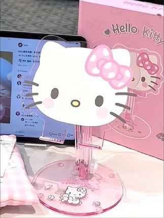好萌的手机支架#少女心爆棚 #手机支架 #hellokitty控 #仙女必备 #少女心好物