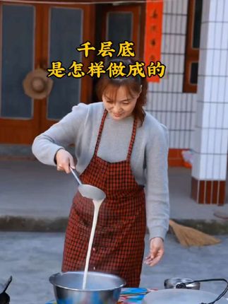 传统手艺制作,纯布加浆糊,跟小时候穿过的一个脚感,吸汗透气舒适养脚#老北京布鞋#千层底布鞋