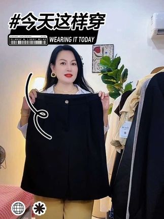 210斤以内都可以穿的五分短裤#我要上热门 #梨形身材穿搭 #大码女装 #显瘦遮肉 #五分西装阔腿裤 @生活服务热点中心