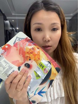 真的好吃 不信你吃一个看看😍