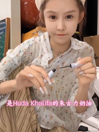 韩妆的精髓是浅眉,染眉膏只有零次和无数次,显得人灵动又温柔!不会结块,画出来根根分明!#眼妆 #韩系妆容精髓 #染眉膏#韩系妆容 #防水防汗不晕染