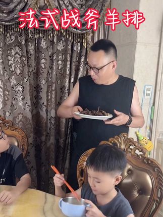 高品质法式战斧羊排大破价!到手三大盒足足15根居然才这个价,但是库存不多,喜欢吃羊排的姐妹赶紧入手 #羊排 #奶香奶香 #太香了 #强烈推荐 #超便宜超划算