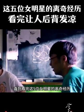 女明星难道都爱买鞋?比比谁家里更多 #大S #邓丽君 #搭配分享 #沉浸式扔垃圾 #潮鞋