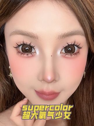 supercolor超大氧气少女,花色瞳如其名,干净清澈,看上去特别的纯欲,一看就是那种乖乖女喜欢的风格!