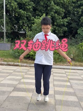 体育老师让准备跳绳的,赶紧选这个双轴承的#夺冠跳绳 不缠绕不卡绳,巨好跳#跳绳小学生#儿童跳绳#每日跳绳打卡