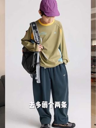 咕噜日记刚上新便宜又好穿的儿童运动百搭弯刀裤 #便宜又好穿 #百搭神裤 #儿童弯刀裤 #儿童长裤 #儿童运动裤