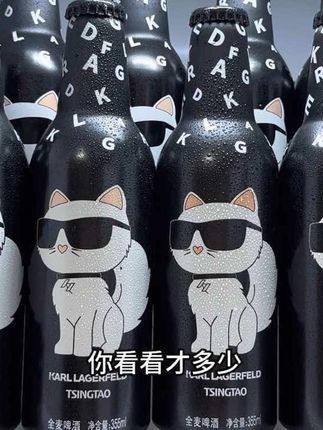 哇塞谁能拒绝阿,青岛居然出了夜猫子联名款全麦啤酒,这外观和铝罐包装也太爱了,精选进口麦芽和欧洲贵族啤酒花无菌罐装,气泡绵密细腻,一口下去就是浓郁的麦芽香,还有淡淡的茉莉花香和玫瑰花香,3.6度的酒精,晚上与伙伴们微醺刚刚好,没喝过的快尝尝#青岛啤酒#微醺时刻 #好喝不贵 #仙女都在喝什么 #强烈推荐