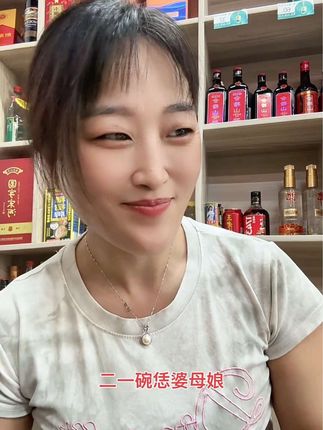 吃饭 #河南戏曲#弘扬戏曲文化传播正能量