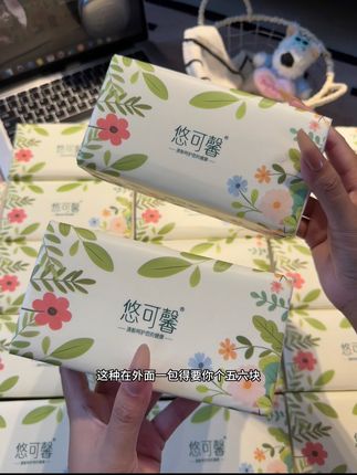 我的天!这个价到手20大包加厚抽纸,用纸大户真的爱了!清新淡雅的包装,随便摆哪里都好看,连纸巾盒都省了!纸巾这种消耗品,遇到这么合适的赶紧囤#大包抽纸 #抽纸 #生活用纸 #消耗品 #超便宜超划算