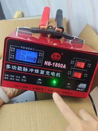 #电瓶充电器 #电瓶充电器12v24v #电瓶修复 #汽车电瓶