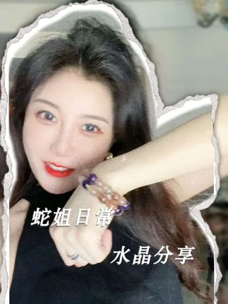 “势不可挡”绝绝子#配饰的重要性