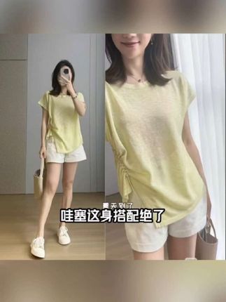 【品牌黑标旗舰店品质】2025夏装凉感冰爽雪花棉T恤短袖设计感上衣#七夕暑假好物分享简约休闲#2025夏季新款高级#网红款时尚百搭显瘦