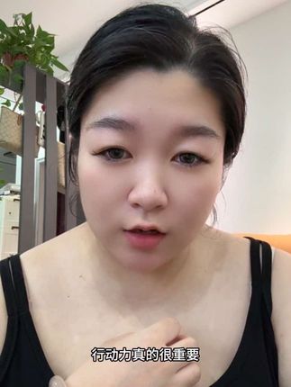 给爸妈送营养品,就选蒙牛悠瑞骨力五合一奶粉#营养健康 #蒙牛悠瑞骨力 #高钙奶粉 #好物推荐