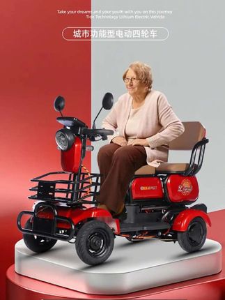 【特价】【雨棚款】2025新款四轮电动车锂电车老年代步车GC3.0#电动车#老年代步车#好东西一起分享 #电动四轮车
