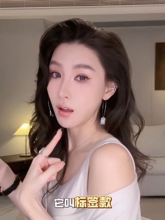 简单但又不简单#高小小gxiaoxiao #饰品 #饰品搭配 #穿搭技巧 #耳环搭配