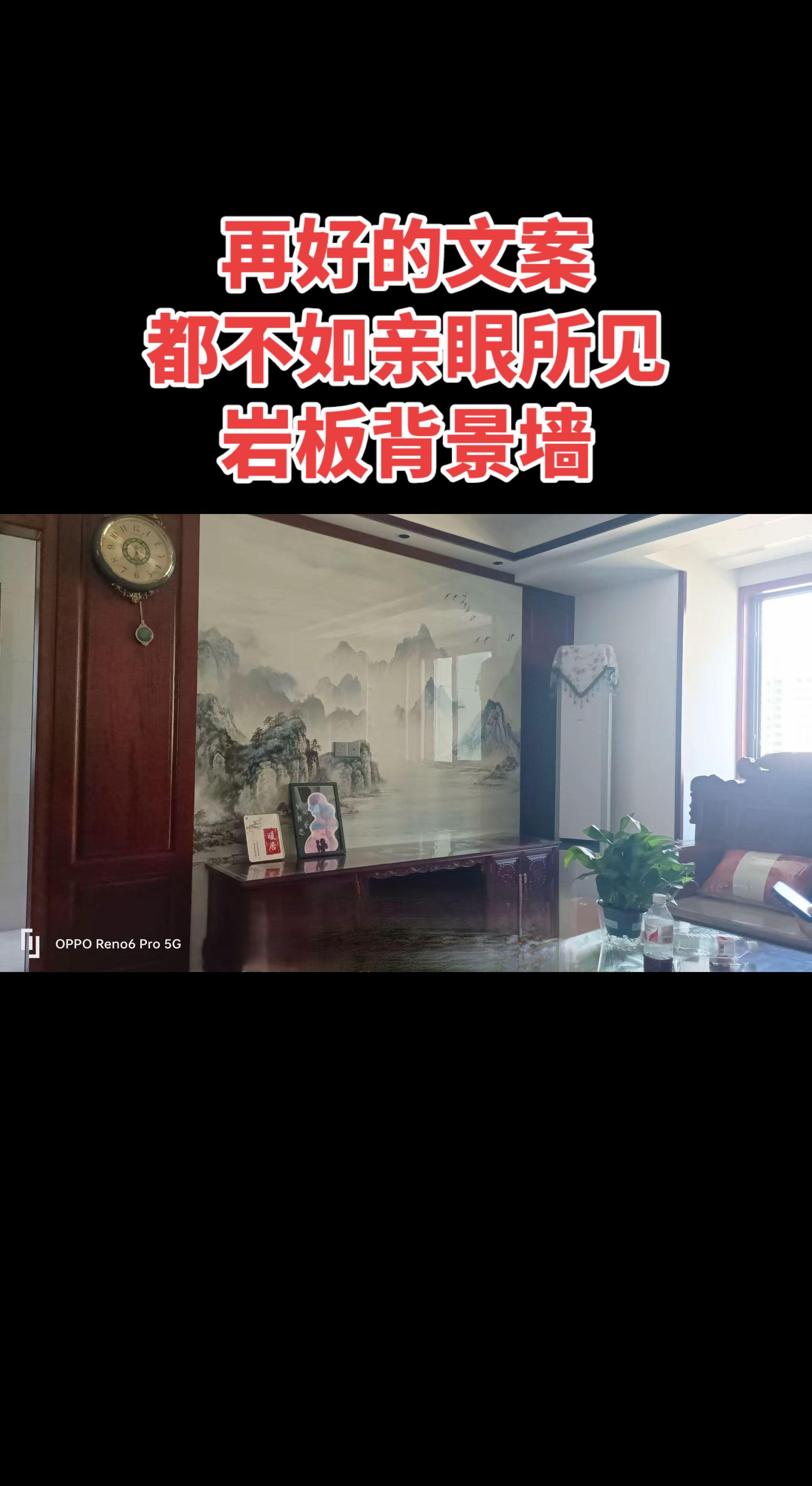 最近磁场有点弱,来首红歌热血沸腾一下!