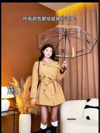 #2025秋季新品风衣短款气质显瘦收腰外套百搭小个子休闲时尚设计师
