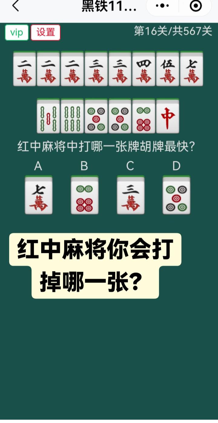 #数学思维训练 #是时候展现真正的技术了