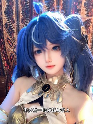 你很会打吗 #鸣潮尤诺 #鸣潮日以灼锋月以流明 #美女第一视角 #思思思然