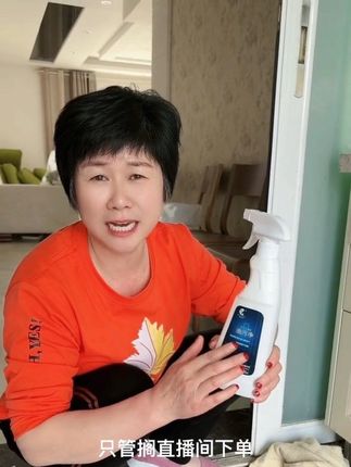厨房有悟净好用不贵,¥19.96瓶,有运费险,家人们放心下单