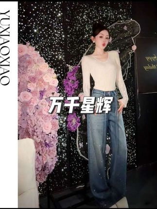 #谁穿谁好看系列 #精致女人必备 #高级感穿搭 #ootd穿搭 #气质女神