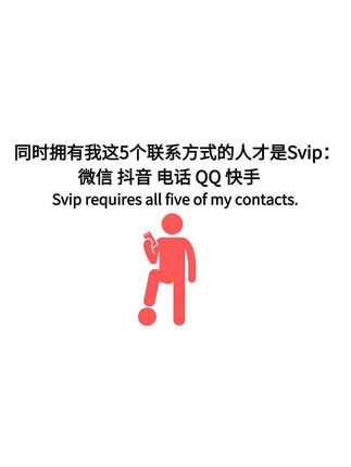 英语学习(239)#每天学习一点点