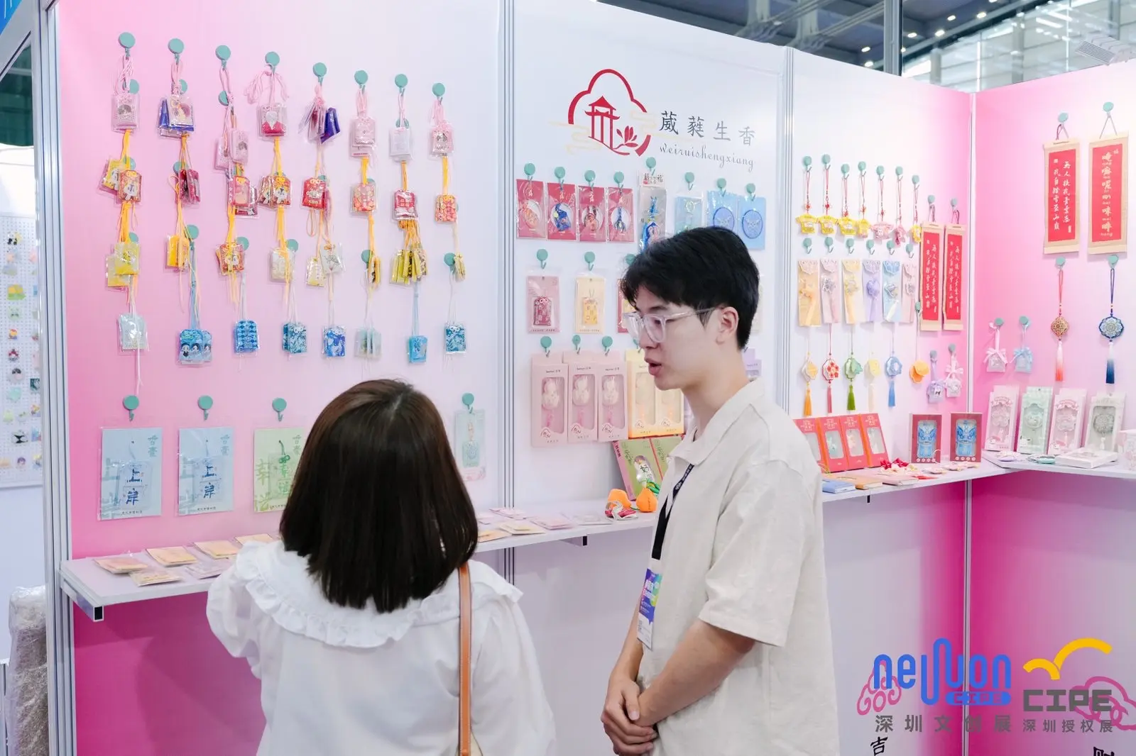 26-28 宝安!深圳潮玩展免票攻略,完成社交打卡,精美文创 - 抖音
