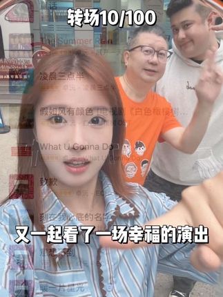 谁看完卓沅嘴角能下来!? 被这首歌甜到洗脑了!好喜欢!@卓沅 #卓沅 #卓沅唱跳感染力 #十个勤天 #法医小分队 #00后女法医