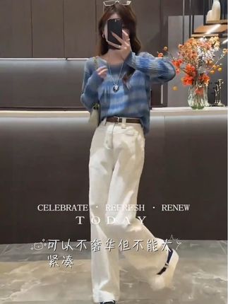 早秋搭配一整套2025新款条纹针织衫牛仔阔腿裤两件套时尚减龄套装#套装#初秋#针织衫#阔腿裤