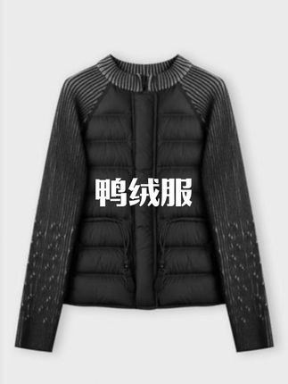 溶溶【暖意序秋】RONGRONG 90白鸭绒立领针织保暖休闲风羽绒服#羽绒服#秋冬穿搭 #溶溶rongrong #高级感穿搭 #ootd穿搭